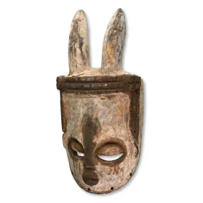 Bini Bush Spirit Mask, Nigeria #979