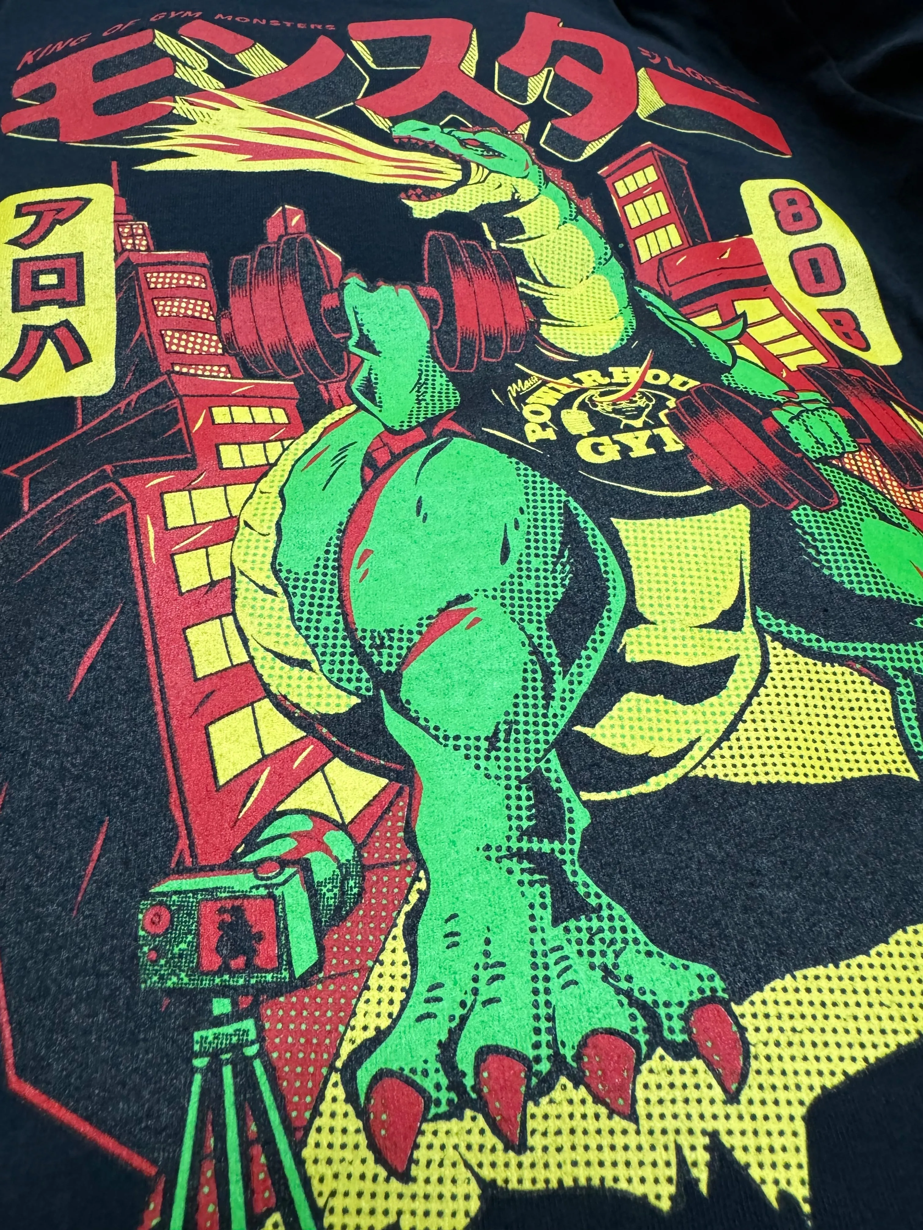 Godzilla 808: Red/Yellow/Green on Black, Active Fit